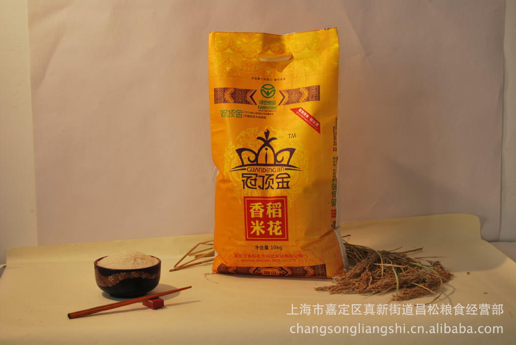 杭州富硒大米代理(富硒大米市场前景)-硒宝网