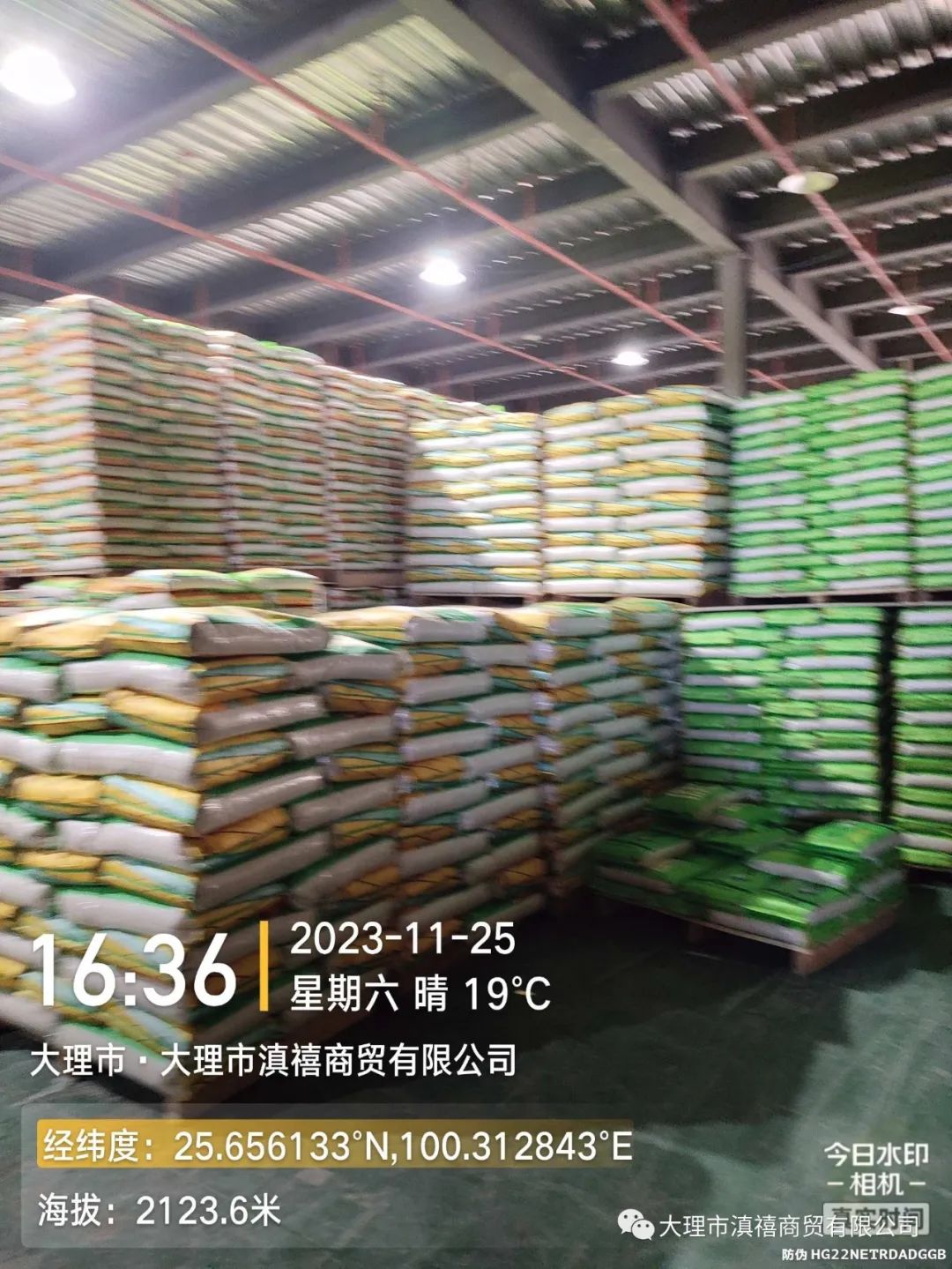 富硒大米是打硒吗（据报道富硒大米有多种保健功能）-硒宝网