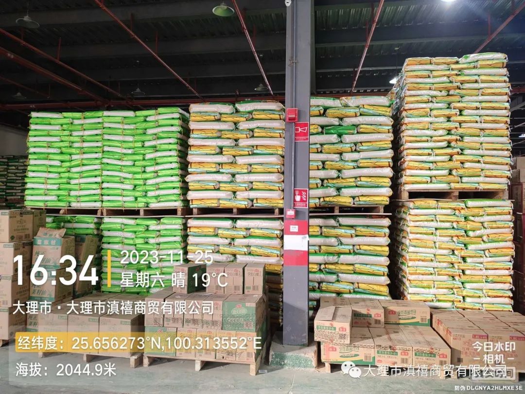 富硒大米是打硒吗（据报道富硒大米有多种保健功能）-硒宝网