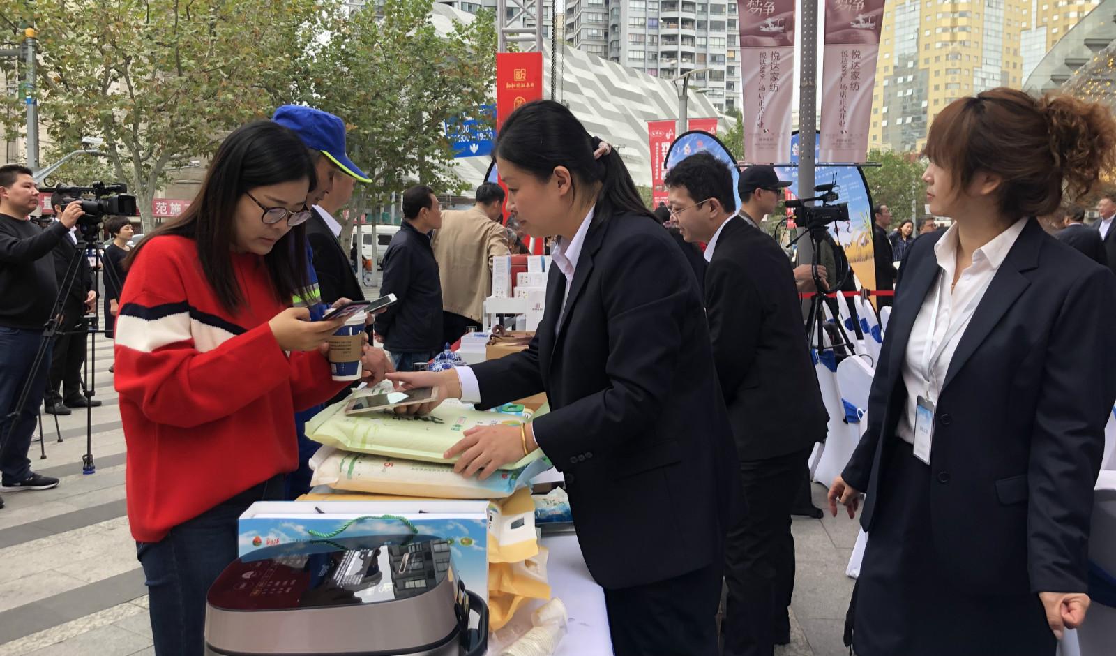 江苏福寿富硒大米(淮安富硒大米)-硒宝网