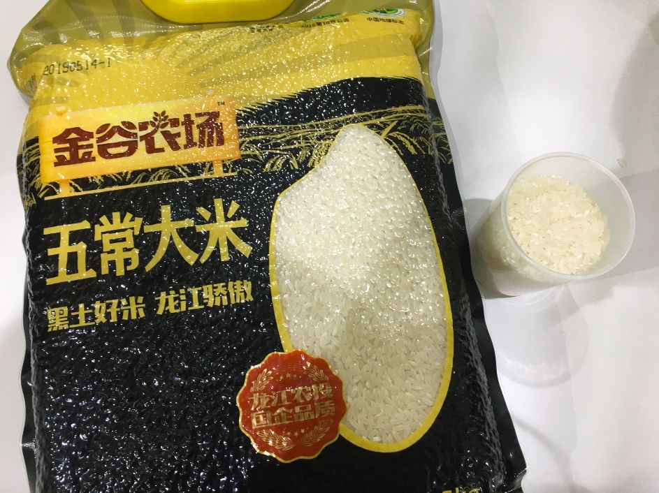 白山富硒大米产地（富硒大米的产地）-硒宝网