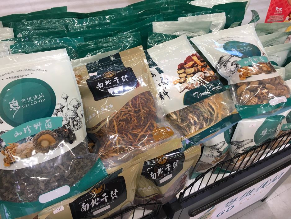 白山富硒大米产地（富硒大米的产地）-硒宝网