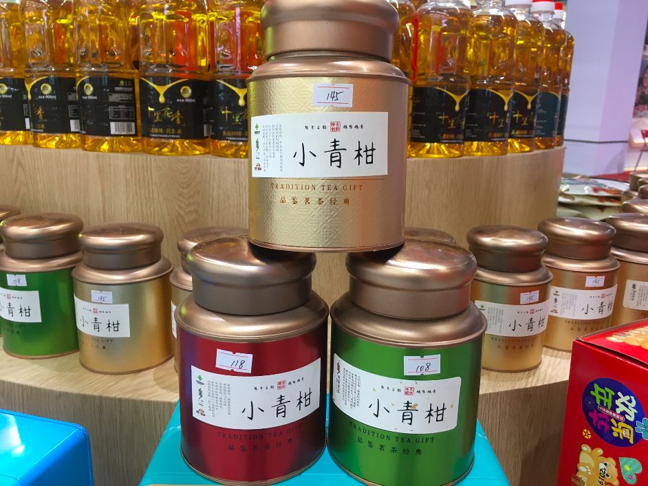 白山富硒大米产地（富硒大米的产地）-硒宝网