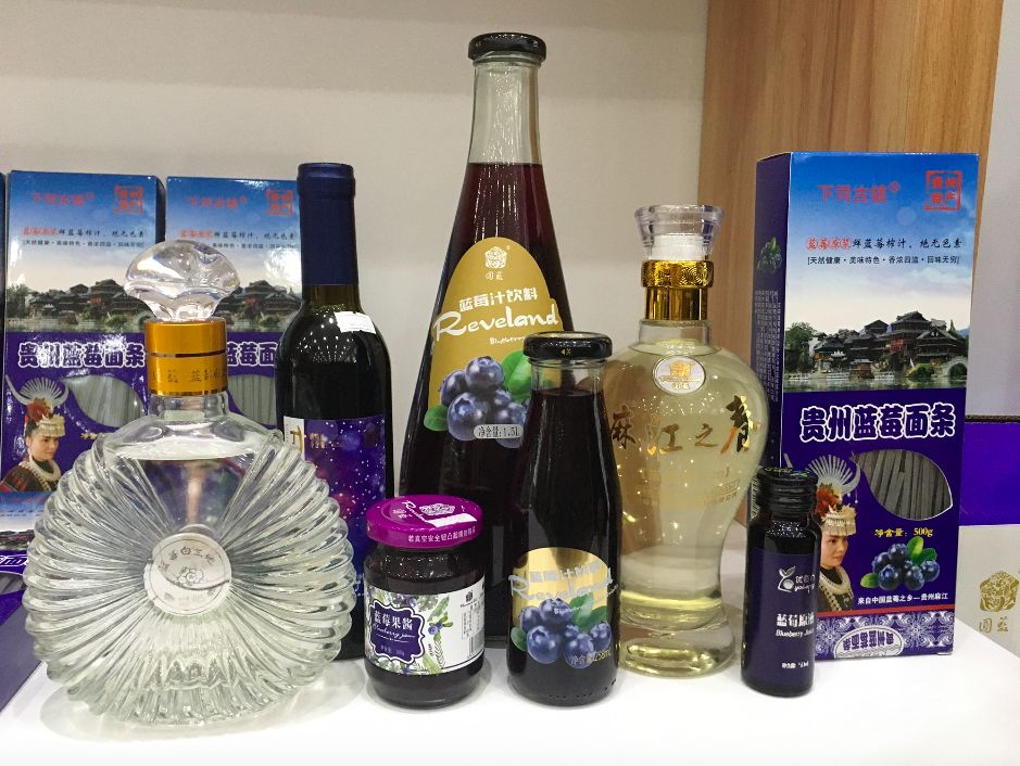 白山富硒大米产地（富硒大米的产地）-硒宝网