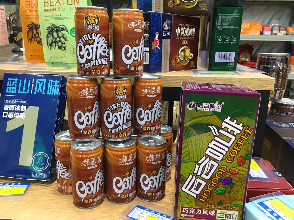 白山富硒大米产地（富硒大米的产地）-硒宝网