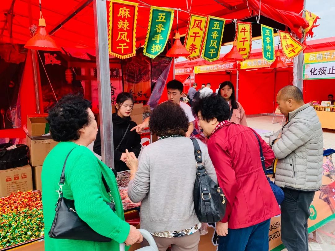 白山富硒大米产地（富硒大米的产地）-硒宝网