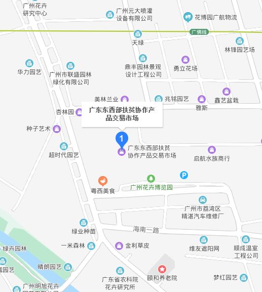 白山富硒大米产地（富硒大米的产地）-硒宝网