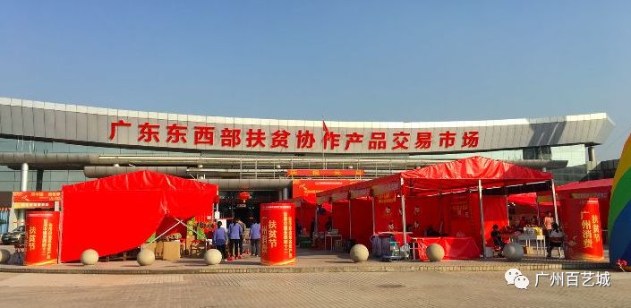 白山富硒大米产地（富硒大米的产地）-硒宝网