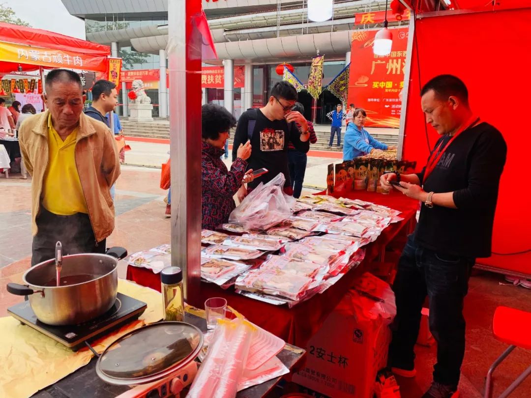 白山富硒大米产地（富硒大米的产地）-硒宝网