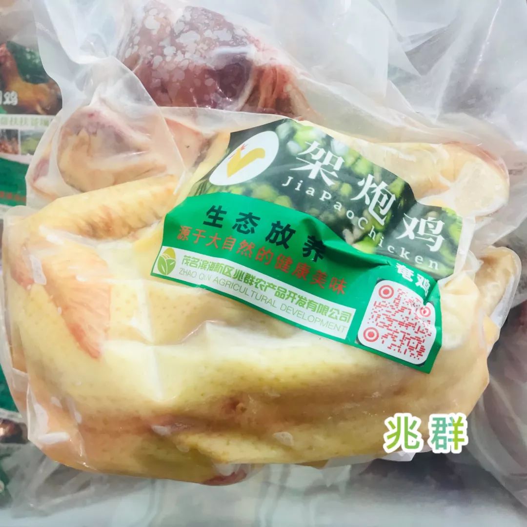 白山富硒大米产地（富硒大米的产地）-硒宝网