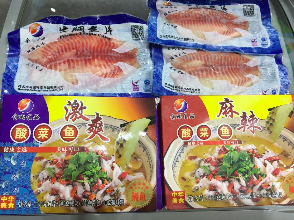 白山富硒大米产地（富硒大米的产地）-硒宝网