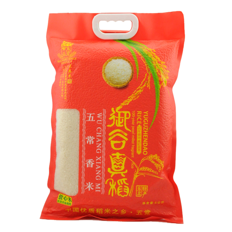 睢宁富硒大米产地(徐州富硒大米)-硒宝网