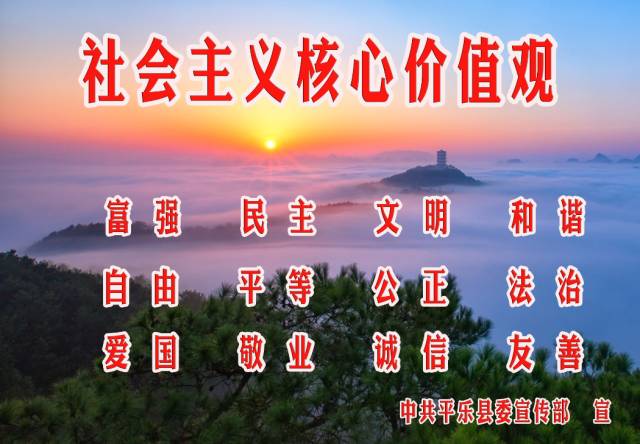 富硒大米生态健康（大米生态健康富硒含量）-硒宝网