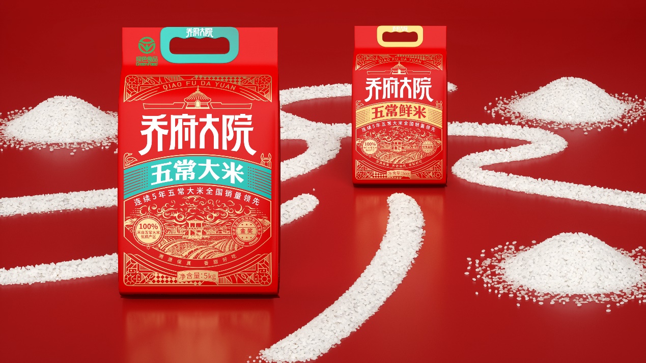 富硒大米宣传广告（大米广告宣传富硒产品）-硒宝网