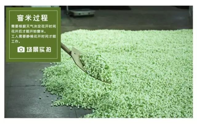 富硒大米生态健康（大米富硒标准）-硒宝网