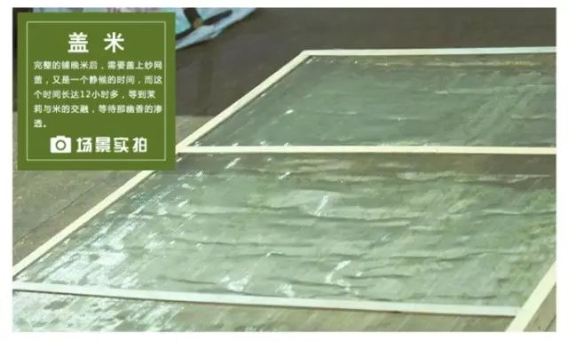 富硒大米生态健康（大米富硒标准）-硒宝网