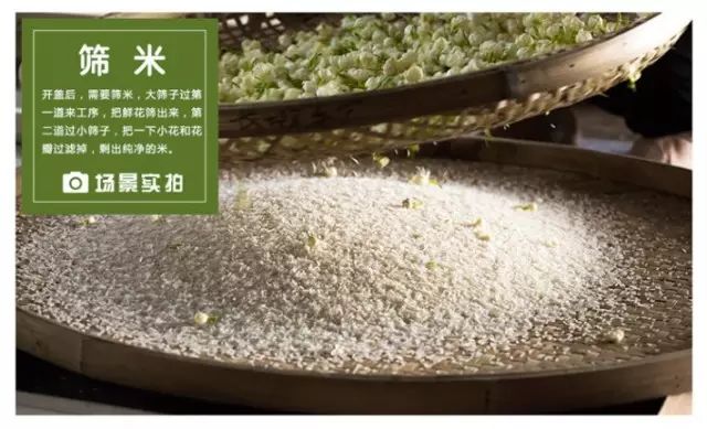 富硒大米生态健康（大米富硒标准）-硒宝网