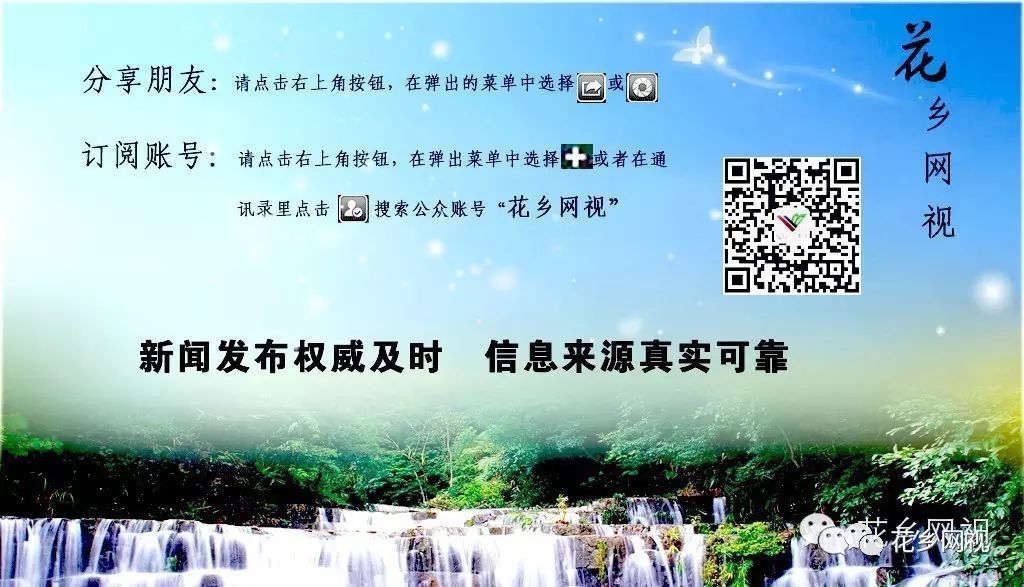 富硒大米生态健康（大米富硒标准）-硒宝网