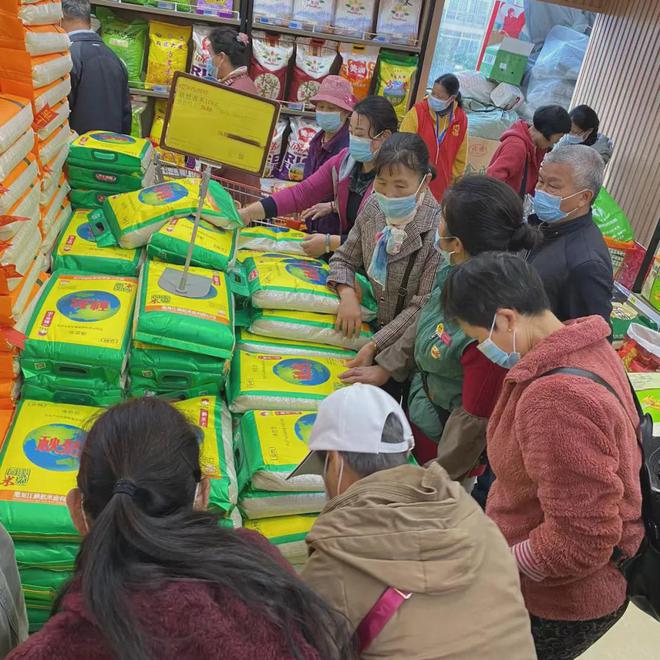 怎样营销富硒大米(富硒大米广告语)-硒宝网