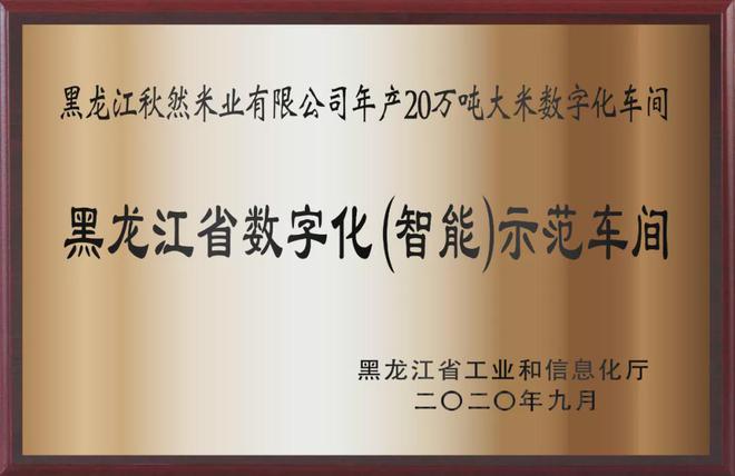 怎样营销富硒大米(富硒大米广告语)-硒宝网