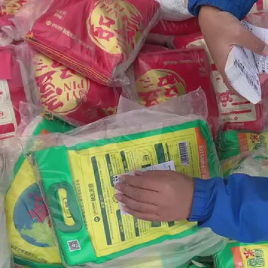 怎样营销富硒大米(富硒大米广告语)-硒宝网