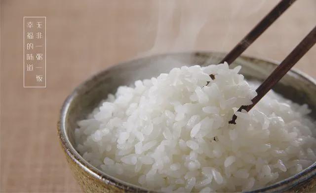 怎样营销富硒大米(富硒大米广告语)-硒宝网