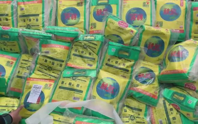 怎样营销富硒大米(富硒大米广告语)-硒宝网