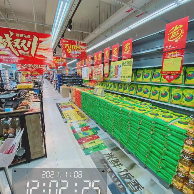 怎样营销富硒大米(富硒大米广告语)-硒宝网