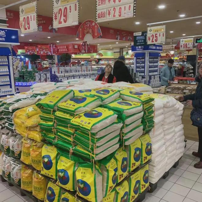 怎样营销富硒大米(富硒大米广告语)-硒宝网