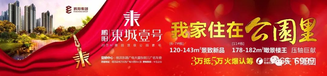 湖南怀化富硒大米（湖南富硒大米价格）-硒宝网