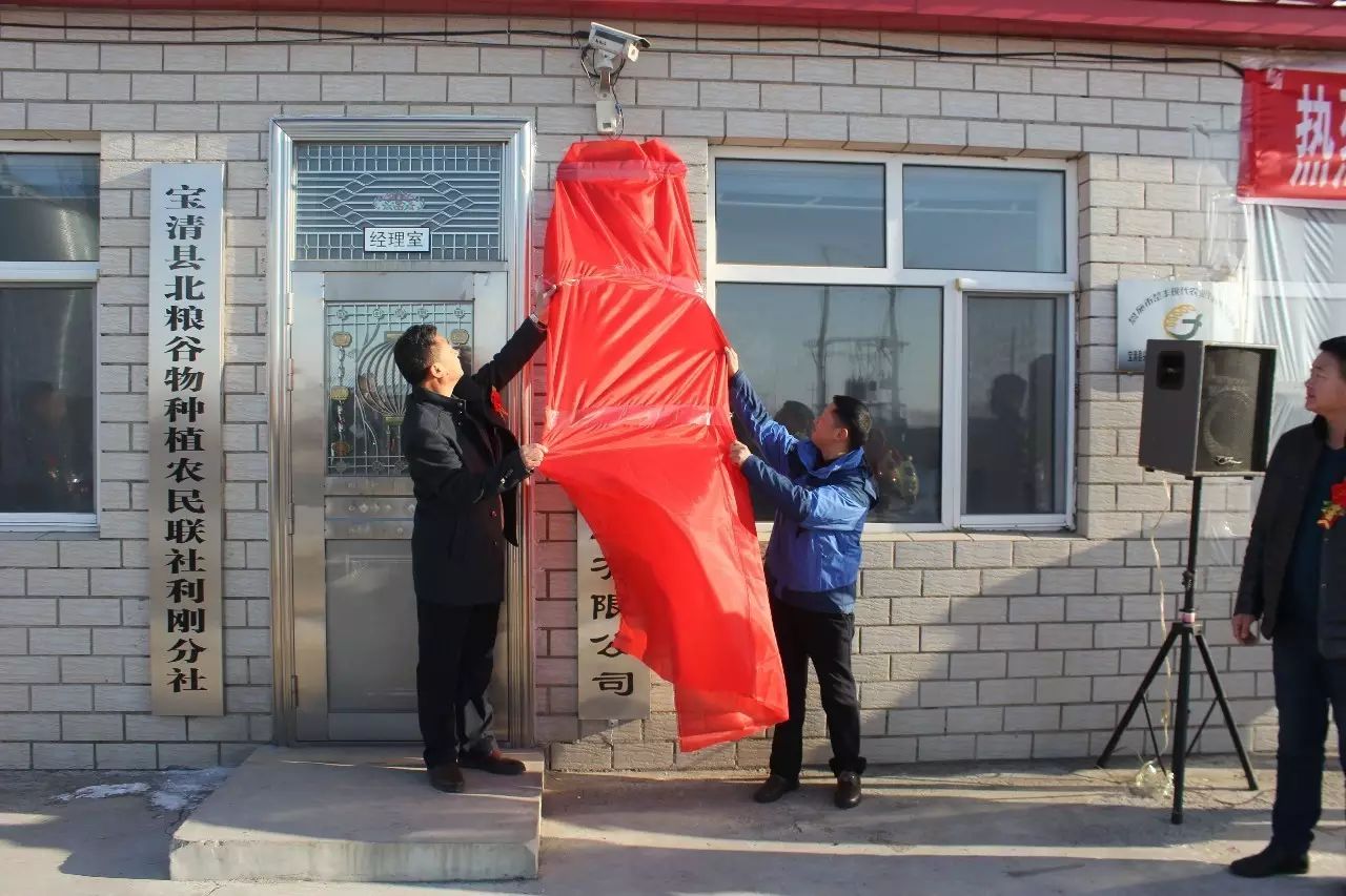 玖富富硒大米销售(富硒大米市场前景)-硒宝网