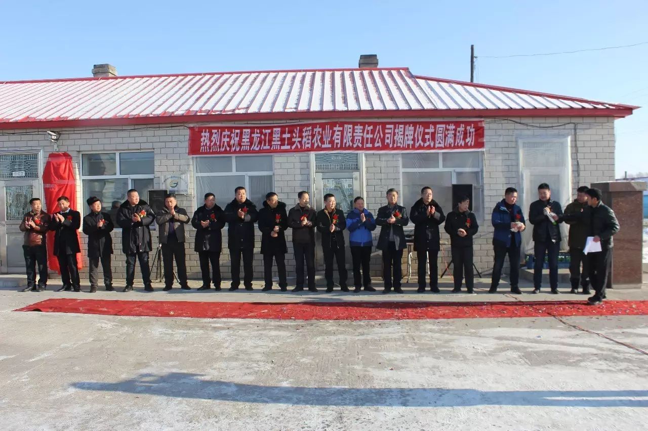 玖富富硒大米销售(富硒大米市场前景)-硒宝网