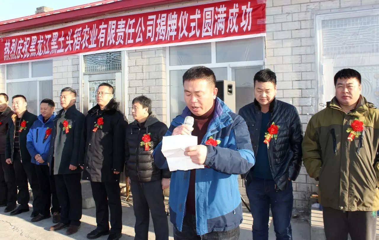 玖富富硒大米销售(富硒大米市场前景)-硒宝网