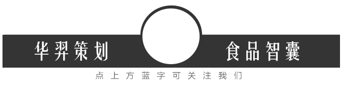 富硒大米买点文案(富硒大米广告词语)-硒宝网