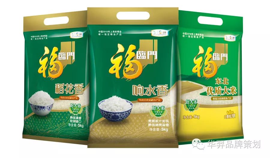 富硒大米买点文案(富硒大米广告词语)-硒宝网