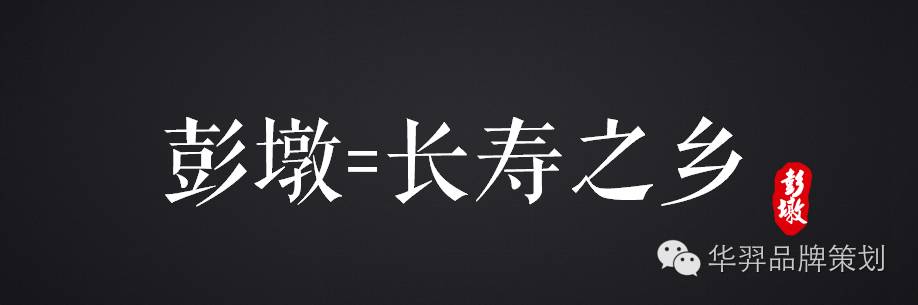 富硒大米买点文案(富硒大米广告词语)-硒宝网