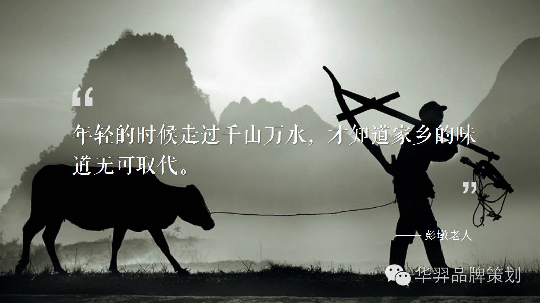 富硒大米买点文案(富硒大米广告词语)-硒宝网