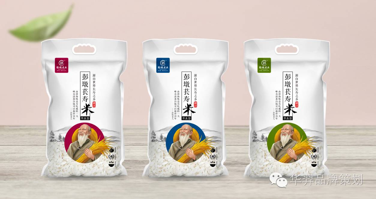 富硒大米买点文案(富硒大米广告词语)-硒宝网