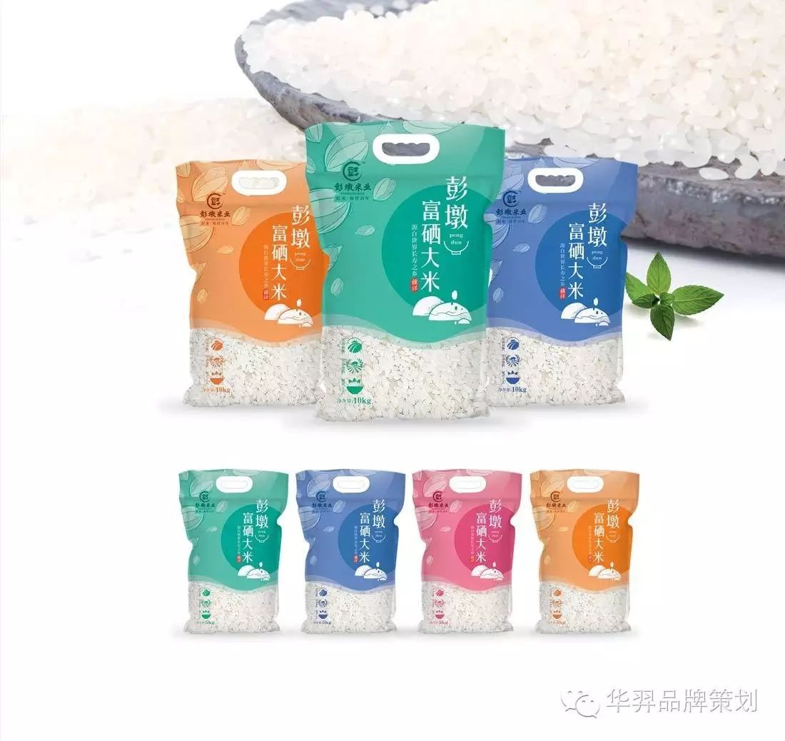 富硒大米买点文案(富硒大米广告词语)-硒宝网