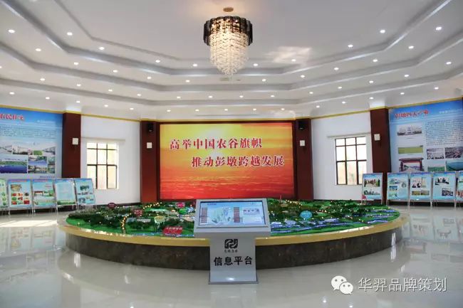 富硒大米买点文案(富硒大米广告词语)-硒宝网