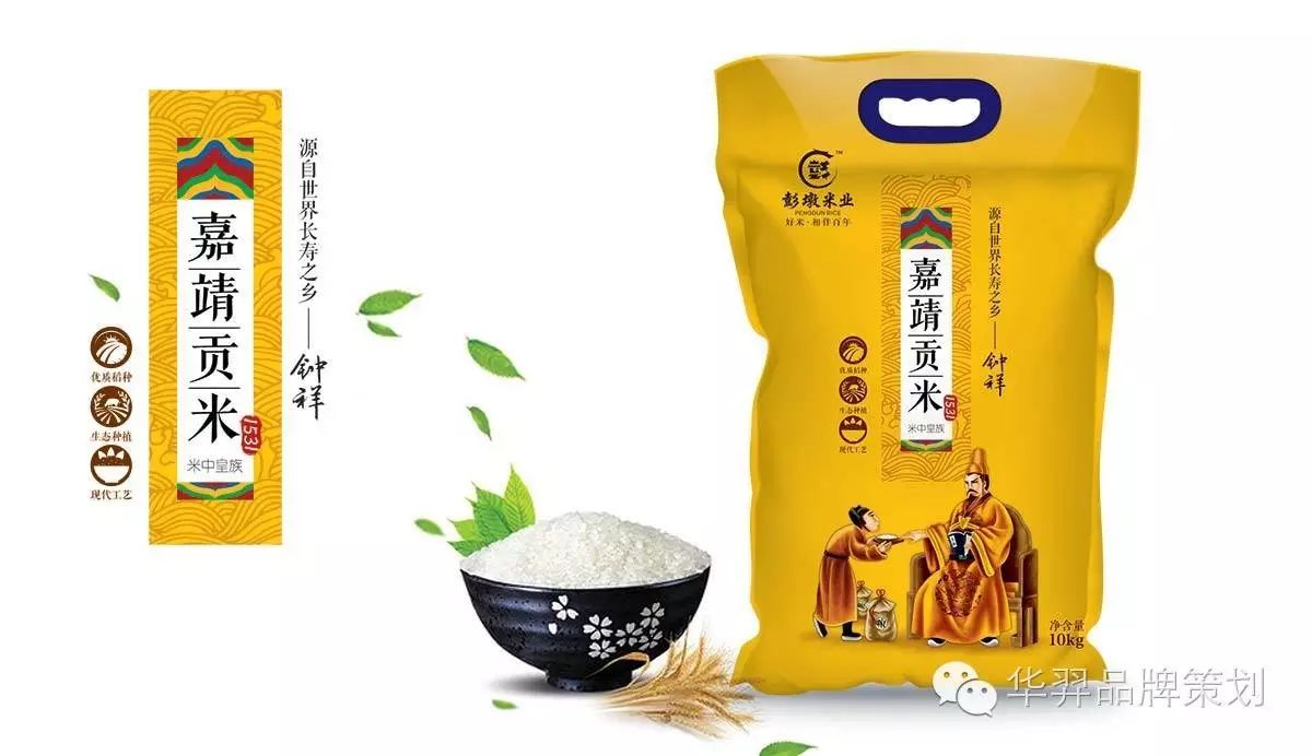 富硒大米买点文案(富硒大米广告词语)-硒宝网