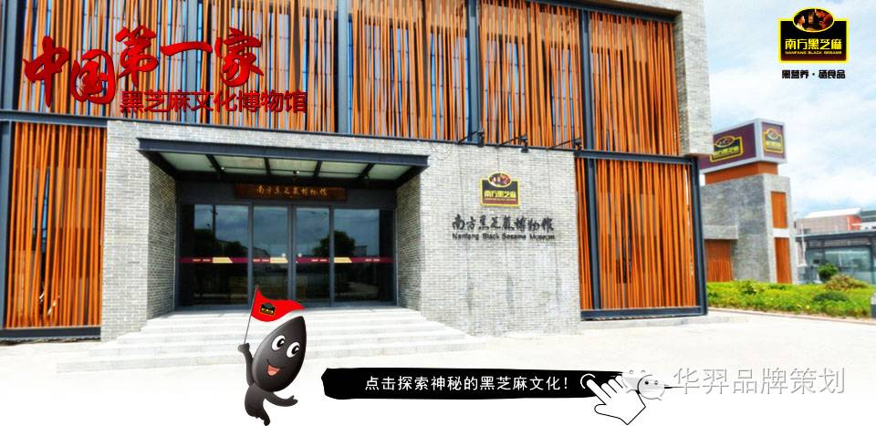 富硒大米买点文案(富硒大米广告词语)-硒宝网