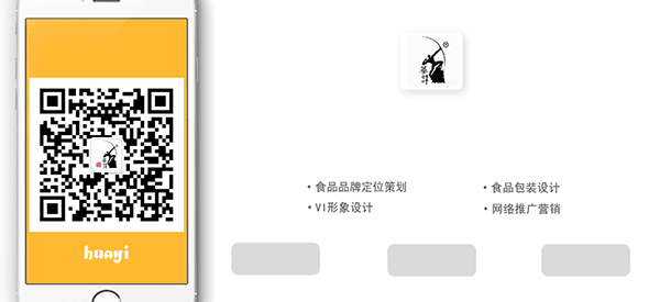 富硒大米买点文案(富硒大米广告词语)-硒宝网