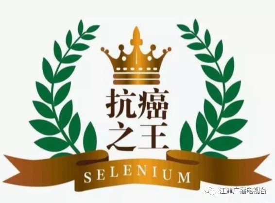 江津富硒大米基地(江津富硒米价格)-硒宝网