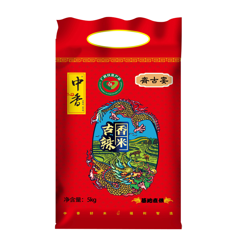 湖北仙桃富硒大米（湖北富硒大米多少钱一斤）-硒宝网