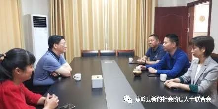 富硒大米专家座谈（富硒大米传销）-硒宝网