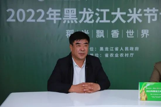 方正富硒有机大米(方正富硒大米的执行标准)-硒宝网