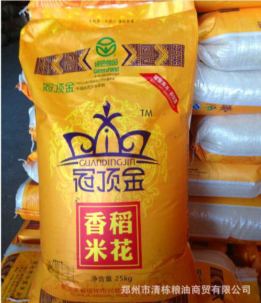 吉林富硒弱碱大米(富硒大米的绿色骗局)-硒宝网