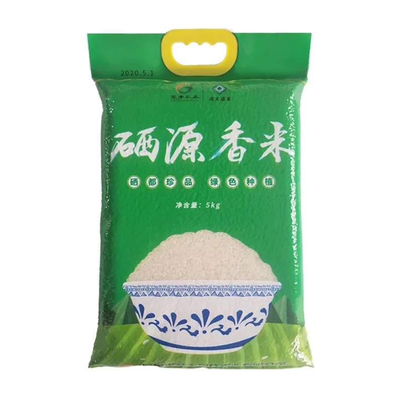 恩施富硒大米直播（湖北恩施富硒大米多少钱一斤）-硒宝网