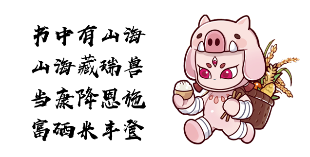 恩施富硒大米直播(恩施富硒米哪个品牌好)-硒宝网